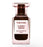 Tom Ford Cherry Smoke Eau De Parfum Men And Women (Decant)