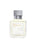 Maison Francis Kurkdjian MFK Aqua Universalis Forte Eau De Parfum Men And Women (Decant)